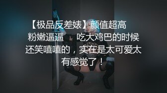 【极品泄密】精品良家泄密流出合集，贵在真实，小姐姐个个风骚，全部露脸