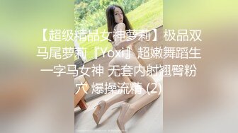 翔哥足疗店探花上门操女技师,按按摩骑在身上调情,按头深喉近距离视角,翘起屁股后入撞击