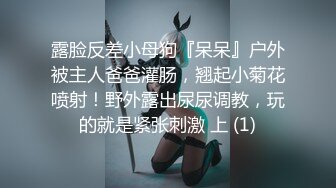 喜欢舞蹈的妹子