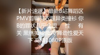 STP26845 顶级G奶甜美小姐姐！无毛小穴超粉嫩，振动棒狂插，流出白浆一脸享受，揉捏巨乳太诱人了