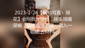 MD0013 麻豆AV MD【保安强奸篇】保安偷拍职员与经理做爱，色心大起，威胁美女并强奸