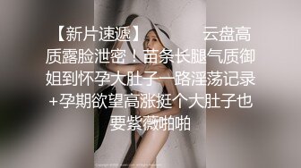 古风妆容美女！情趣肚兜齐逼短裤！小露白嫩奶子，扭动美臀玩诱惑，若隐若现让人欲罢不能