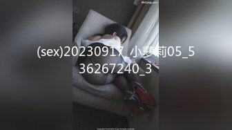 [原創錄制](no_sex)20240212_牛奶煮萝莉x