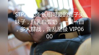 刘夏偷情弟弟同学,被回家的弟弟发现,加入战斗三人行【下集】