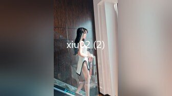 xiu02 (2)