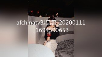 【新片速遞】商场女厕多角度偷拍珠宝专柜 美女迎宾员的小黑鲍