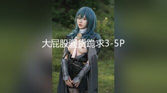 00后清纯女神级萌妹KTV赴约,碎花连衣裙少女感十足,KTV里边唱歌壹边拿啤酒瓶摩擦小茓