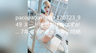 [SIRO-4299]【初撮り】【マシュマロ好き必見】【ふわふわHカップ】どこか抜けていそうなふんわり系女子。