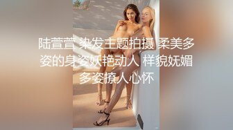 熊小诺 性格日式紫色和服 迷人的丽质 曼妙苗条身姿明艳动人