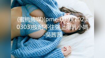 商场女厕近距离偷窥年轻少妇的极品嫩鲍