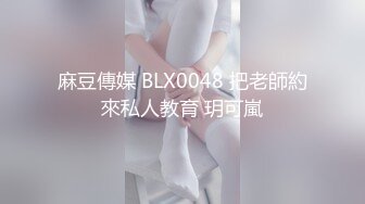 2/1最新 酒店偷情纵享肉欲侄子爆肏嫂子爆射后庭精液狂涌VIP1196