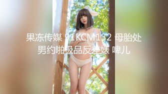 稀有露脸 高端ACG业界女神爆机少女 喵小吉 暗黑系Cos《鸦》敏感乳头变硬耸立 饱满少女阴户诱人至极 (1)