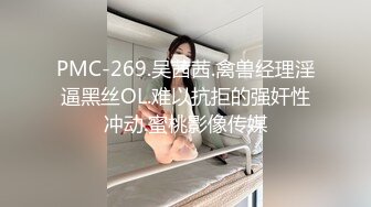 泰国19岁女大学生苏甘雅解放雪乳！当女优「3个月赚百万」被警方逮捕后影片更加火爆！