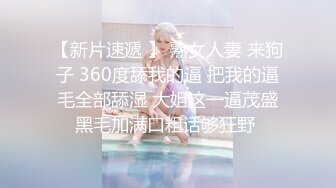 关了灯的小浪女