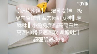 【无码破解】号称最高の美女『天海翼』新任巨乳女教师惨遭学生欺辱SSPD-099