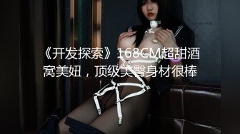 STP31205 清纯系天花板！18尤物美少女！甜美卡哇伊，黑框眼镜呆萌，脱下裙子贫乳，跪在沙发翘美臀，掰开粉穴 VIP0600