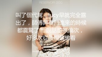 名门夜宴CD系列偷拍大师动漫展尾随几个零零后美女裙底风光兔耳眼镜jk小姐姐窄内透心凉可爱性感