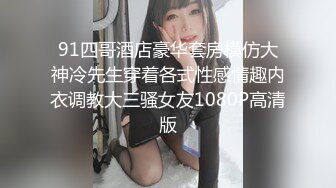 水手服安娜和巧克力腹肌男