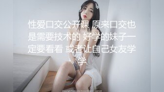 《家庭乱伦》弟弟趁姐姐喝多强操漂亮姐姐 姐姐不要命的反抗我只能只用暴力