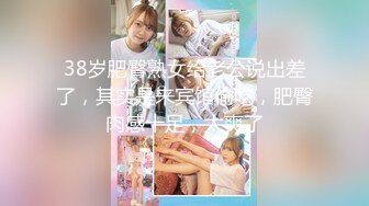 Al—李承利 两根巨无霸起对一个小嫩逼