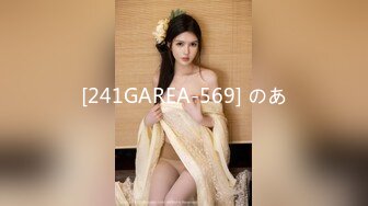 10/16最新 4个嫩妹被混混轮流操翻白嫩美乳小妹最抗操VIP1196