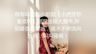 【极品❤️虐恋】推特SM大神『迷人的柚子』七月最新高价私拍 极品00后萝莉小母狗暴力深喉 爆操蜜桃臀 高清720P原版 (2)