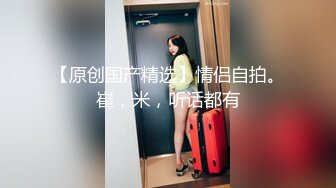 气质华裔熟女「skrooge」日常媚黑纪实 烈焰红唇含黑屌 拉着闺蜜服侍成为黑人骚母狗 (10)