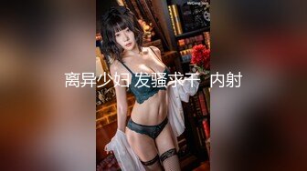 熟女后入非常棒