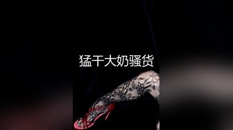 [2DF2] 『吴梦梦』面试女演员被老板要求亲身示范 无套抽插干的求饶[BT种子]