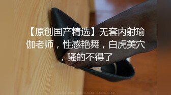 “不行，要尿了…”抓着两只手粗暴后入奶子都要甩飞啦