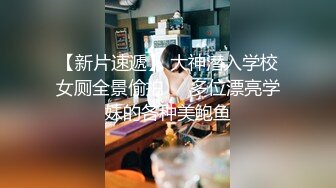 星空传媒XKKY002畜生儿子威胁狂操偷情继母