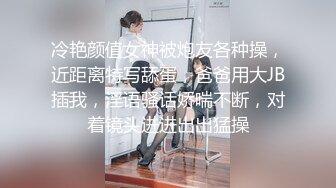 良家人妻外出偷情，悉心照顾老二