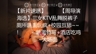 STP29103 颜值区女神！外表文静很漂亮！给大家小露一波，撩起衣服贫乳，换装衬衣，半脱下内裤性感美臀 VIP0600