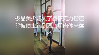 【新片速遞 】 ❤️下属女秘书❤️公司高管女白领 黑丝OL制服 开裆丝袜 办公室直接后入啪啪啪 沙发上观音坐莲 小姐姐要被操哭了