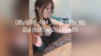 隱藏版 雙女神Tiny+雅捷再次出擊 雙癡女泄欲激情 一起吃圣誕老人的肉棒吧 [111P+1V/582M]