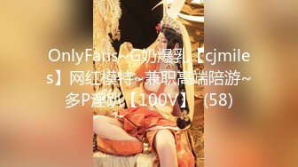 HJ-082.巨乳傲慢上司.醉酒后强鲍.麻豆传媒映画伙伴皇家华人