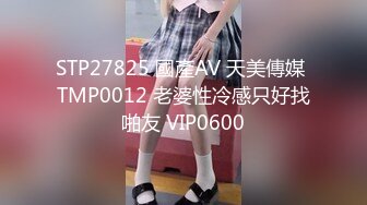 极品推荐女美洗澡高清自拍02