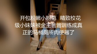 《女神嫩妹足交控必备》最新666元电报群福利~珠海美腿玉足小姐姐推特网红LISA私拍②~龟责榨精裸足丝袜推油精射 (2)