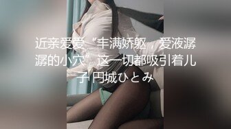 (sex)20231130_被宠的小媳妇_447346209