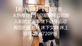 ❤️❤️❤️现实版美女与野兽，广西绿帽男首次给娇小媚黑淫妻找巨型粗壮黑人玩肏，大肉棒一步到胃爽翻天