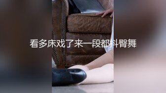 MFK-0044性爱秘友