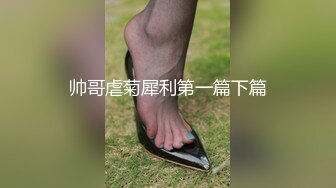 母狗自慰高潮出水8