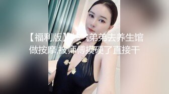  “大鸡巴插进来用力点”淫荡对话，推特大神Bigfan13爆肏极品巨乳反差女医生