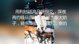 坐标北京,後入爆艹女仆装丸子头小妹妹,内裤扒到一边就赶紧插入,被撞击晃来晃去