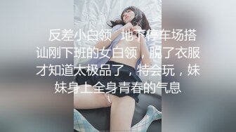 2024年重磅推荐【快手福利】神似孟晚舟，韵味气质丝袜熟女，脸穴同框展示【燕想你】超清晰