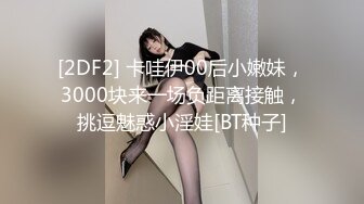 OnlyFans~黑白配夫妻【snomarie69】媚黑系网黄~长黑屌猛插白孕妻日常XO~暴力掐脖性爱~猛干干的翻白眼【421V】 (3)