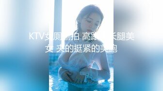 【新片速遞 】 科技园女厕穿黑套装内衣甜美靓妞,微黑发涩的红嫩穴喷成一条直线