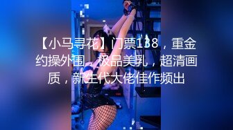 STP28015 全裸盛宴 极品高颜值SSS级甜美女神▌婕咪 ▌飞机杯推销员 桥本有菜名器同款 娴熟技巧让客人尽情射精