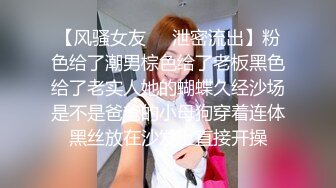 熟妇3P露脸口活毒龙-会所-眼镜-美女-车震-口交