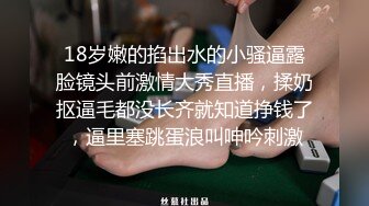 9月最新流出魔手外购极品厕拍《前景后景》偷拍(酒吧美女）人字拖鞋美女的逼毛黑幽幽浓密性感